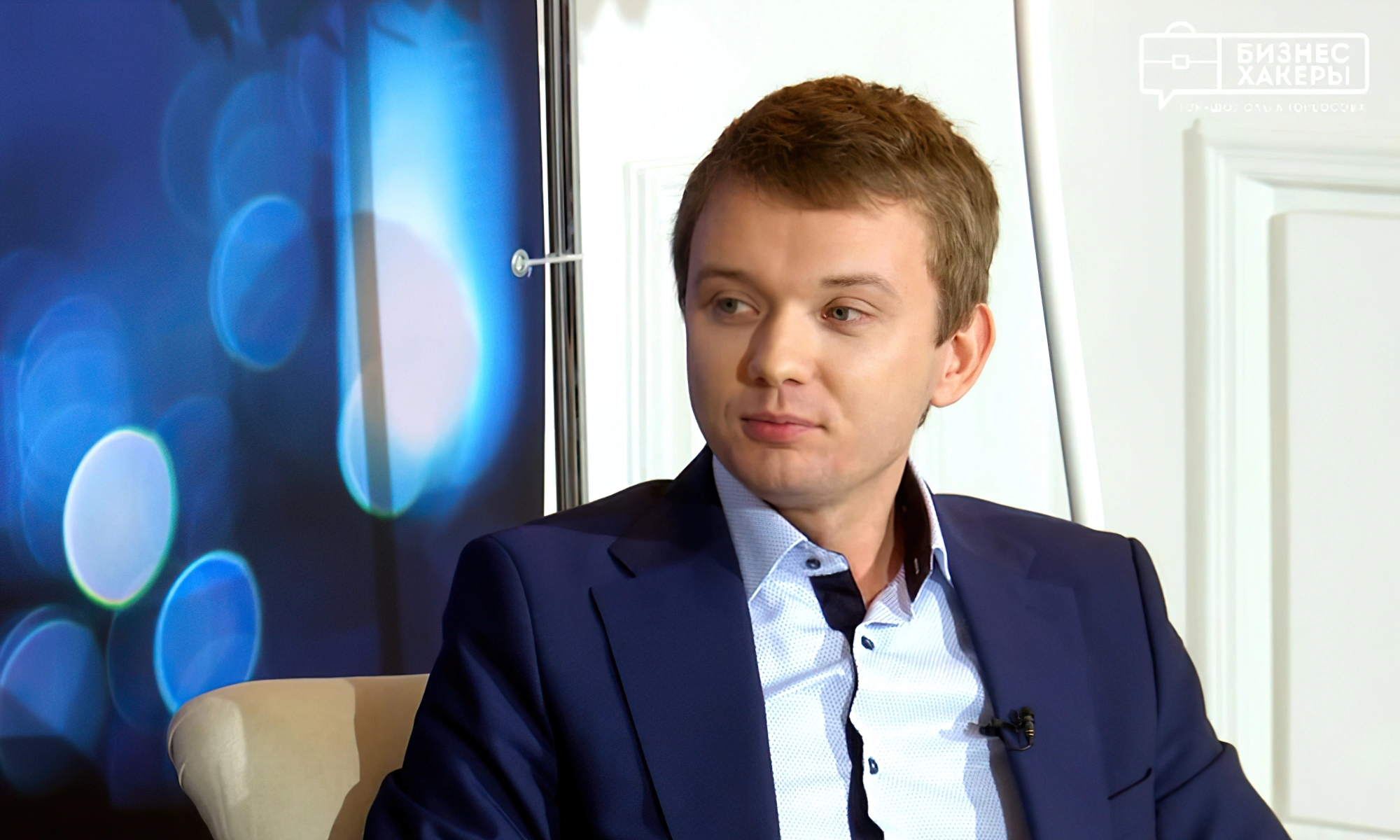 Александр Зубарев - основатель компании «InfoLife»