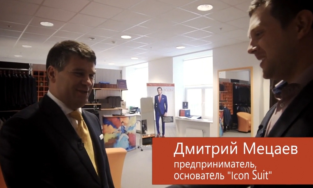 Дмитрий Мецаев - основатель и владелец компании «Icon Suit»