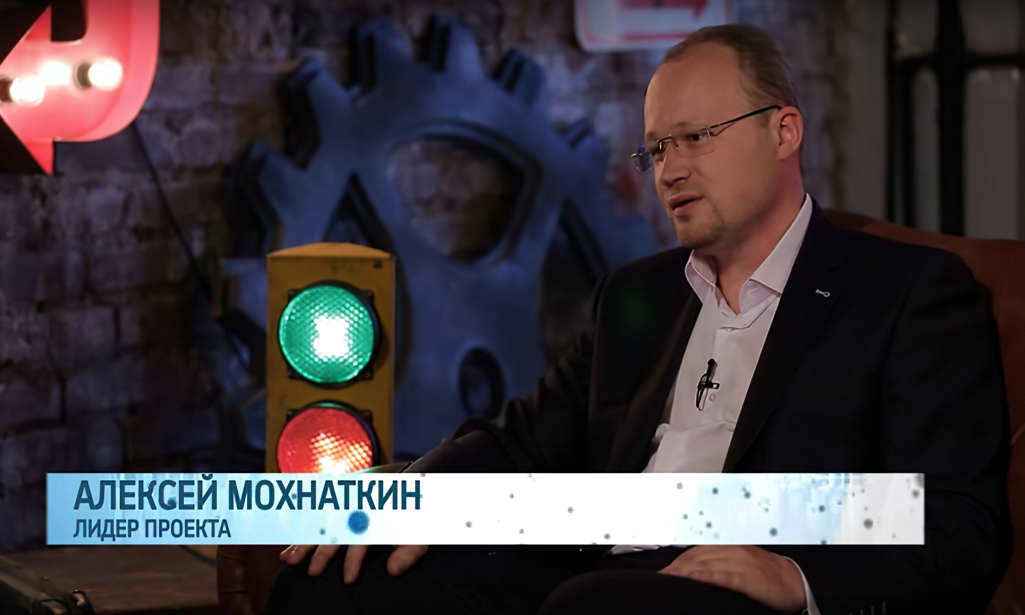 Алексей Мохнаткин - генеральный директор компании «Светлана-Оптоэлектроника»