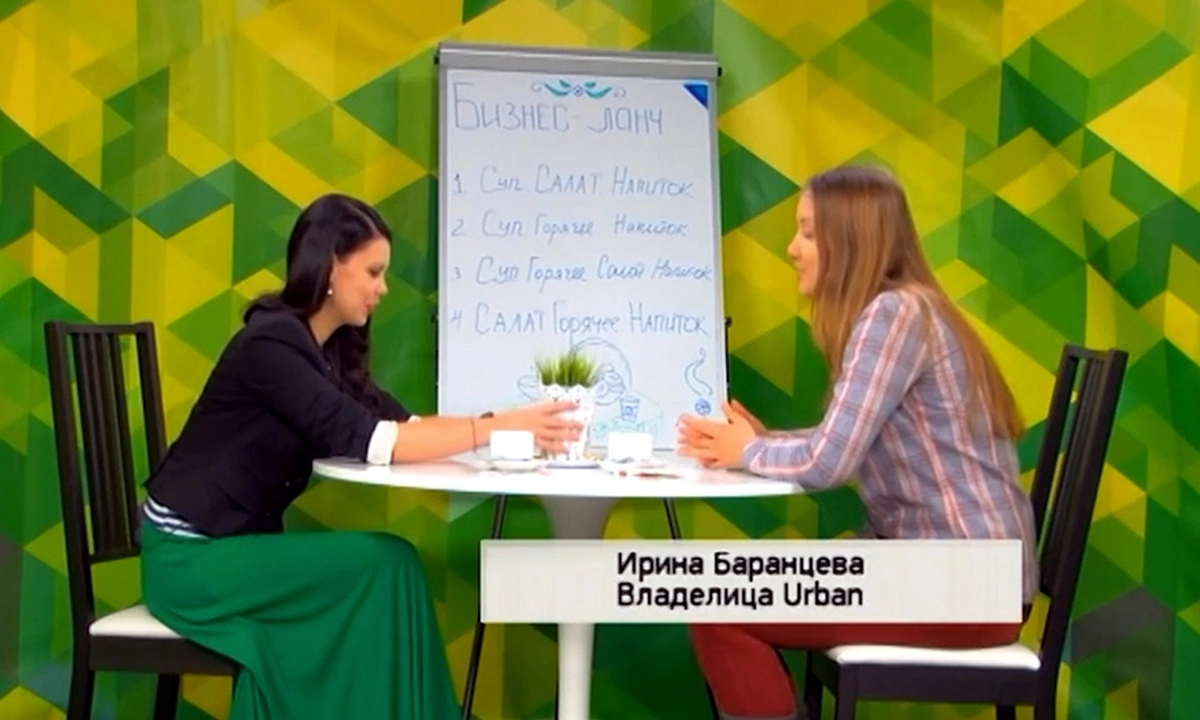 Ирина Баранцева в передаче «Бизнес-ланч» на телеканале «СМЕНА»