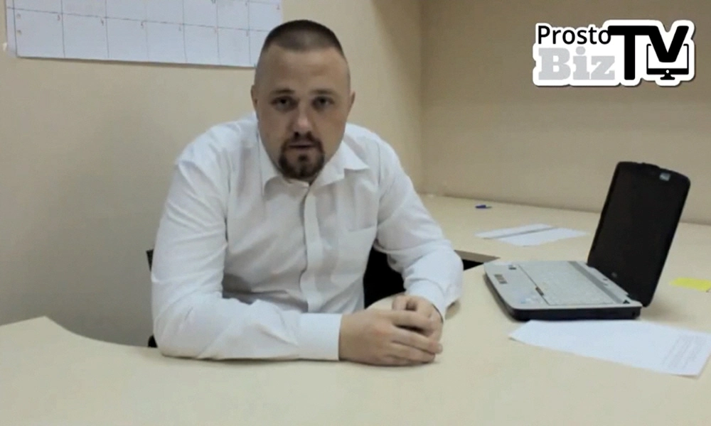 Владимир Приладышев в передаче «Бизнес советы»