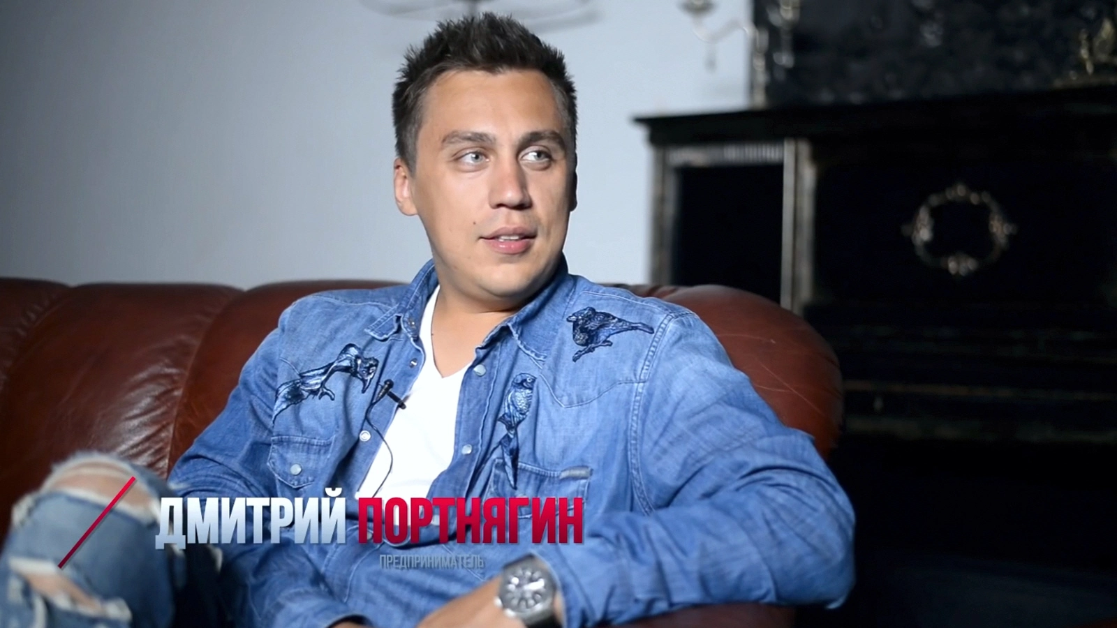 Дмитрий Портнягин - предприниматель и видеоблогер