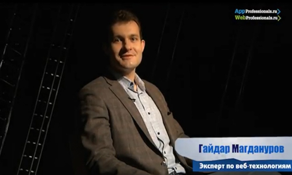 Гайдар Магдануров - ведущий программы Цифровые истории