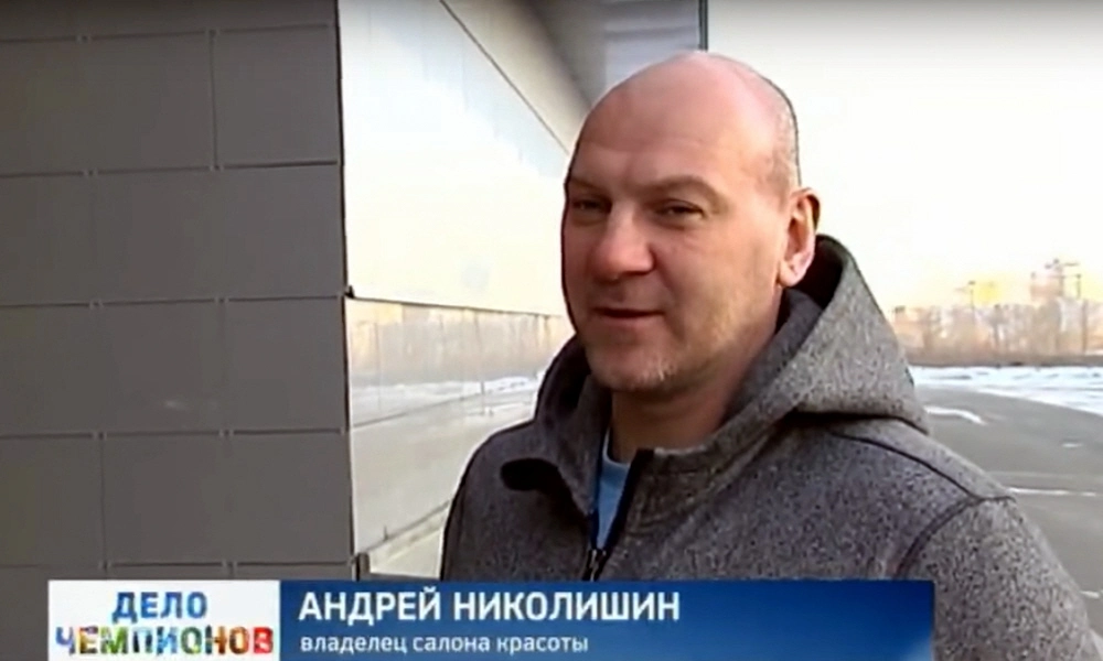 Андрей Николишин в передаче «Дело Чемпионов» на телеканале РБК