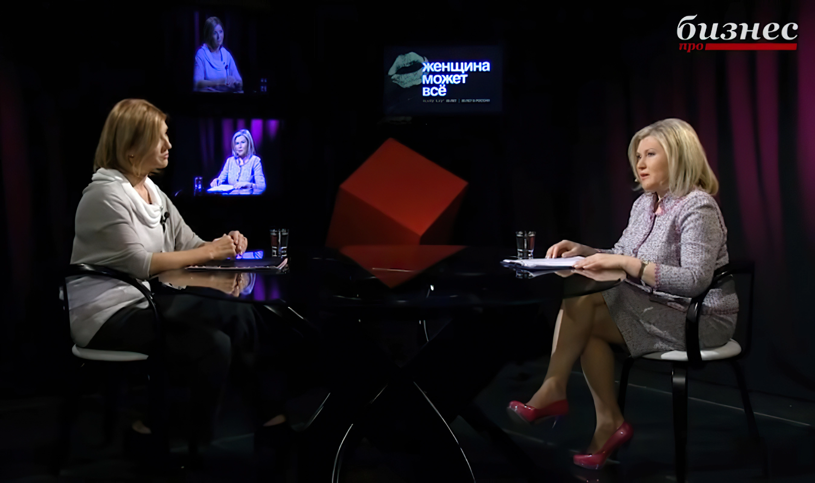 Галина Киселёва в программе «Женщина может всё» на телеканале Про Бизнес