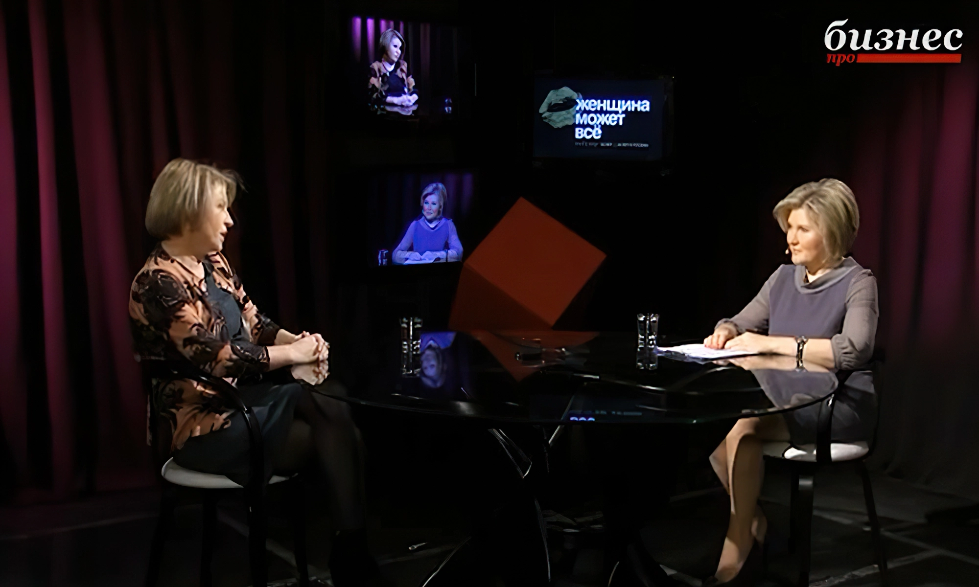 Елена Романова в программе «Женщина может всё» на телеканале Про Бизнес
