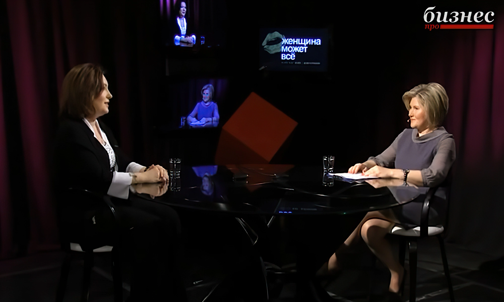 Ирина Однодушная в программе «Женщина может всё» на телеканале Про Бизнес