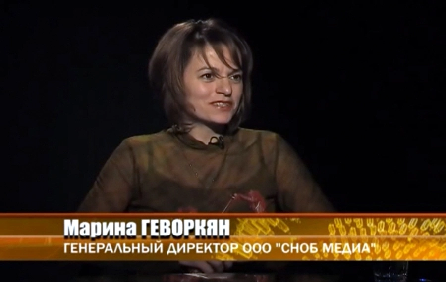 Марина Геворкян - генеральный директор компании «Сноб Медиа»