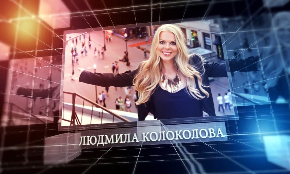 Людмила Колоколова - бизнес-консультант, блогер и коуч