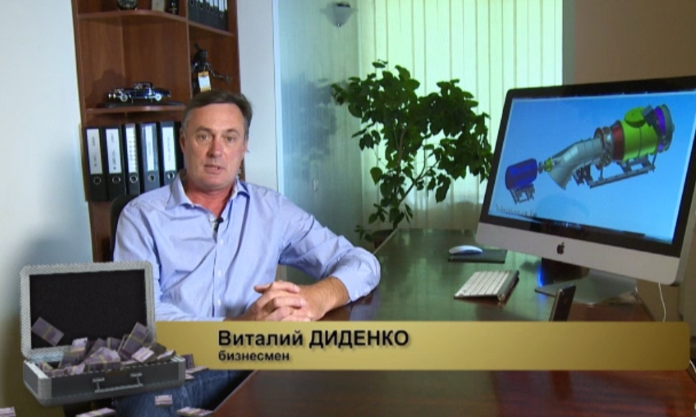 Виталий Диденко - основатель транспортно-логистической компании TransEnergoProiect SA