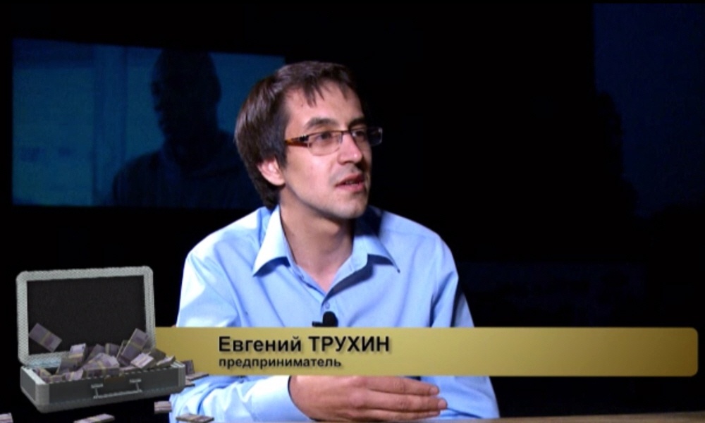 Евгений Трухин - создатель автокинотеатра под открытым небом AutoCinema