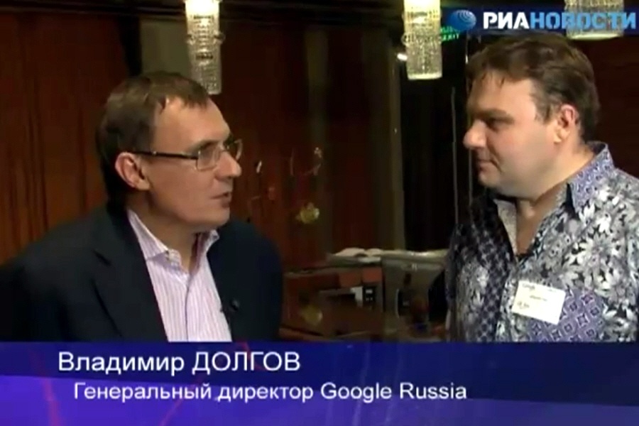 Владимир Долгов - глава Google в России