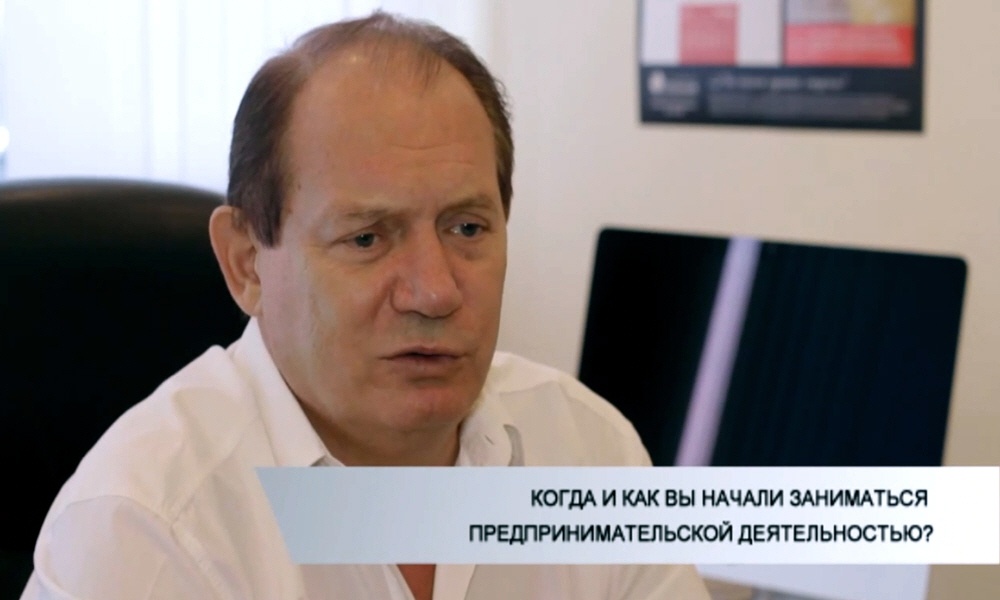 Виктор Зверев в цикле интервью Я - Предприниматель