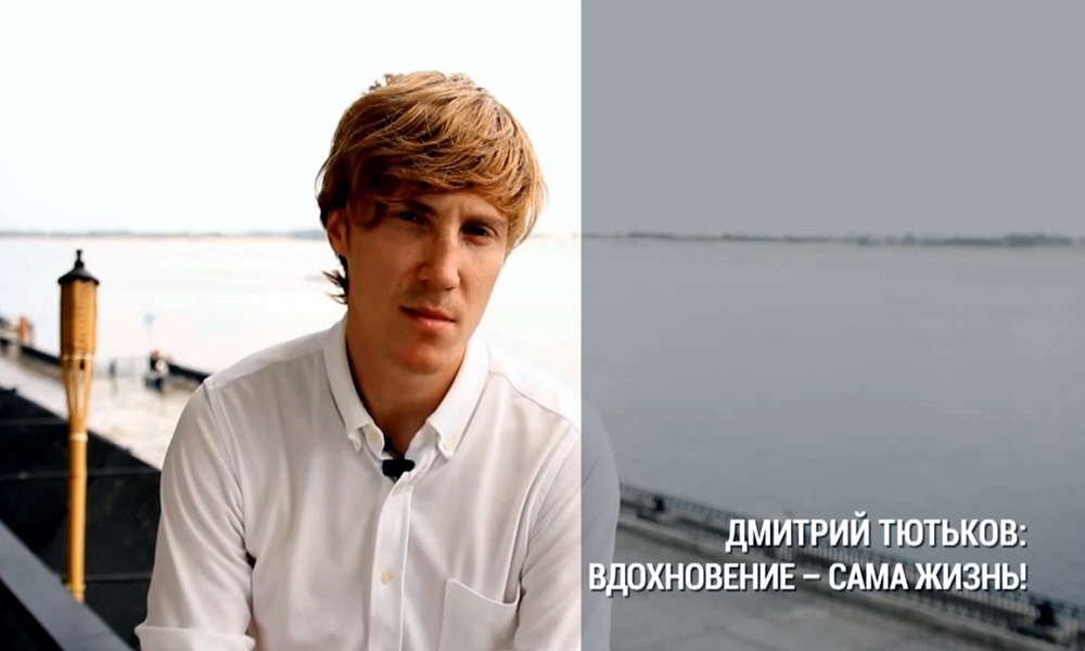 Дмитрий Тютьков в цикле интервью Я - Предприниматель