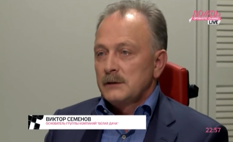 Виктор Семёнов - основатель группы компаний Белая дача