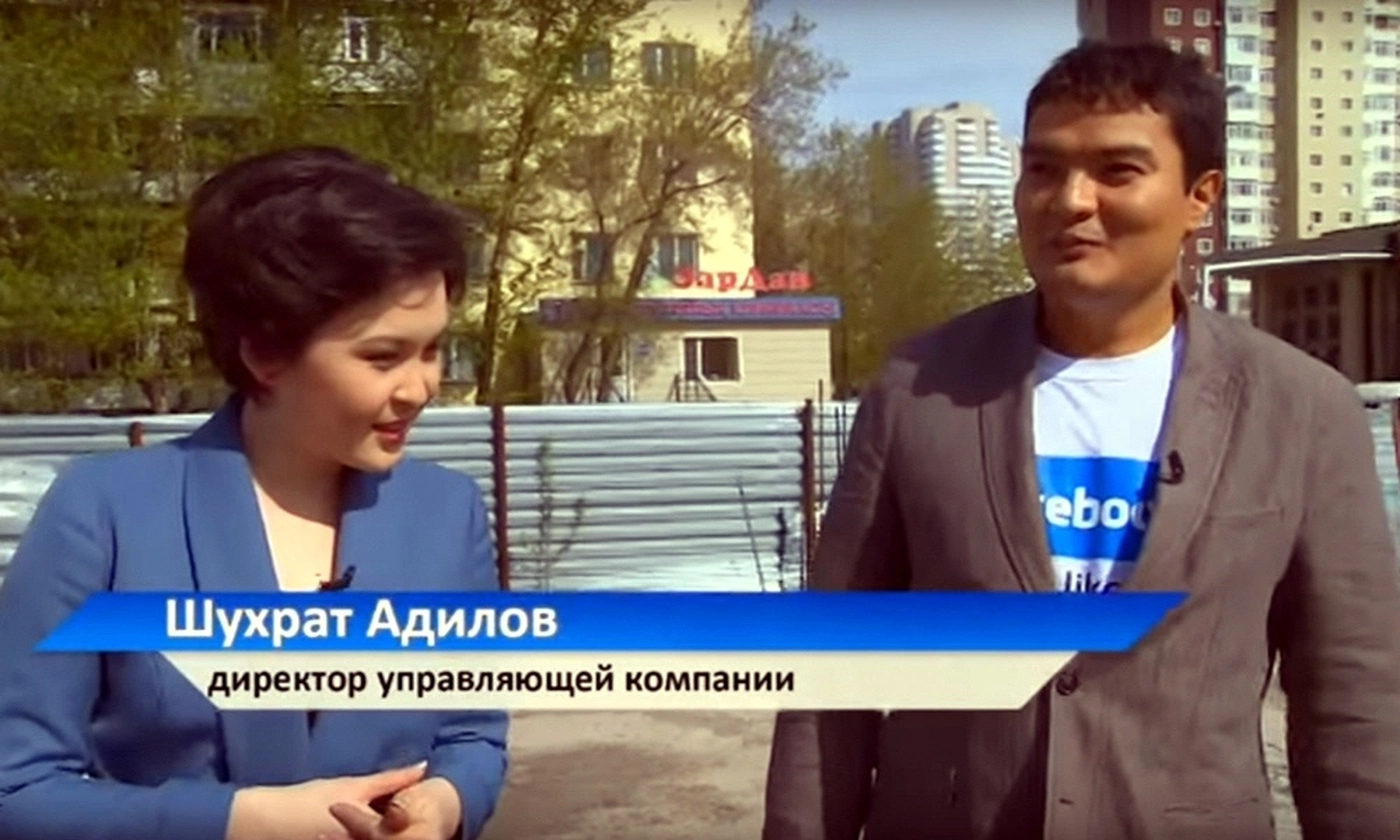 Шухрат Адилов - руководитель управляющей компании «Mobil Realty management company»