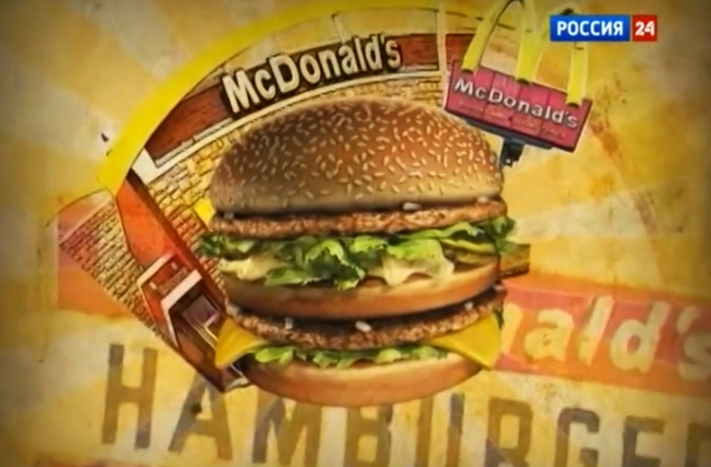История успеха «McDonald's» в репортаже программы «Корпорации монстров»