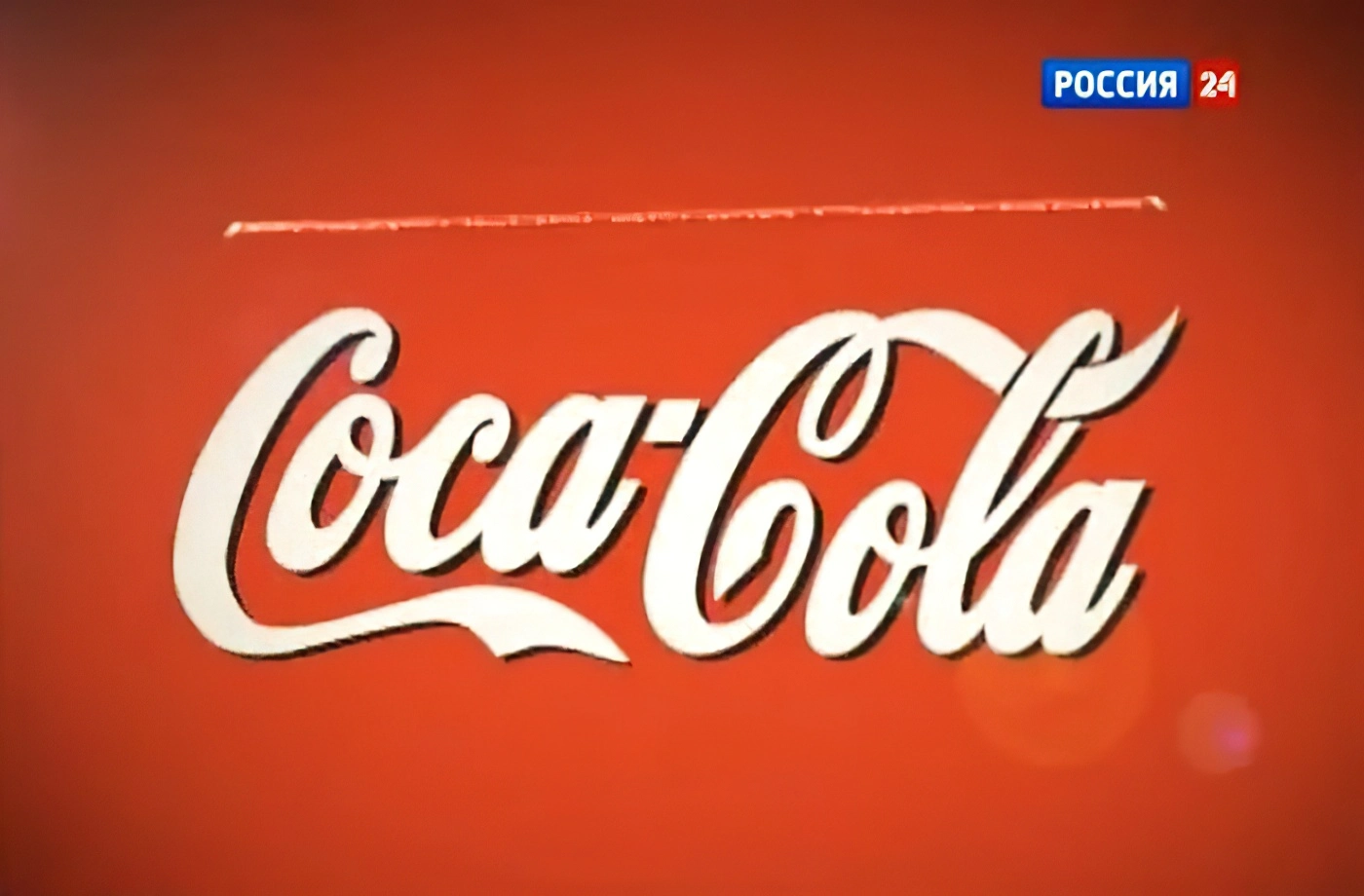 История успеха «The Coca-Cola Company» в репортаже программы «Корпорации монстров»