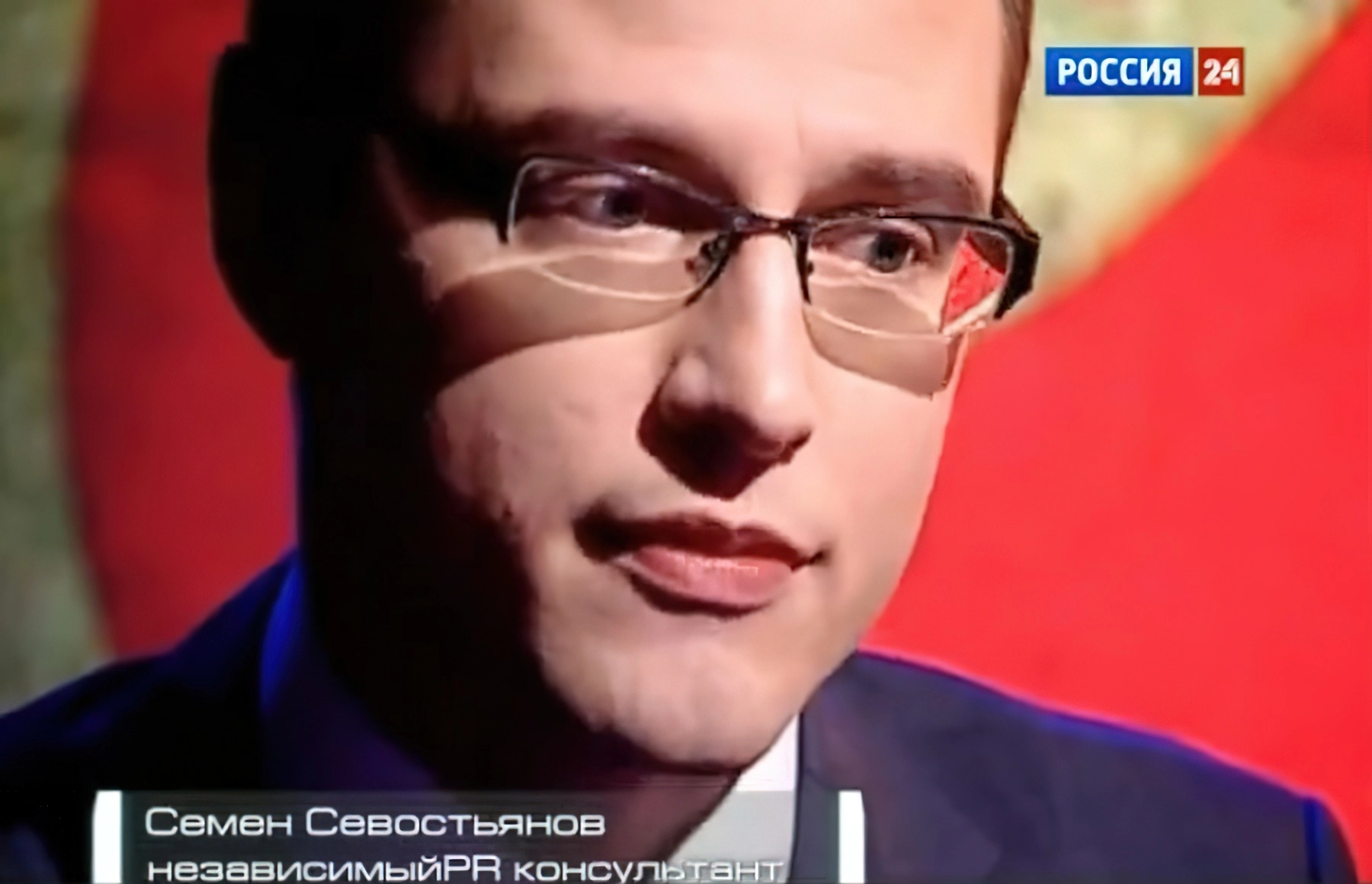 Семён Севостьянов - независимый PR консультант