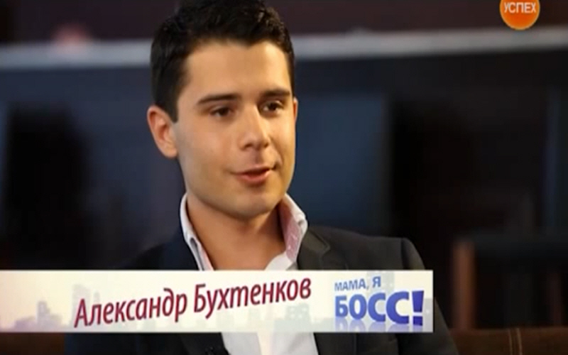 Александр Бухтенков - управляющий партнёр INROS Holding Мама я босс на телеканале Успех