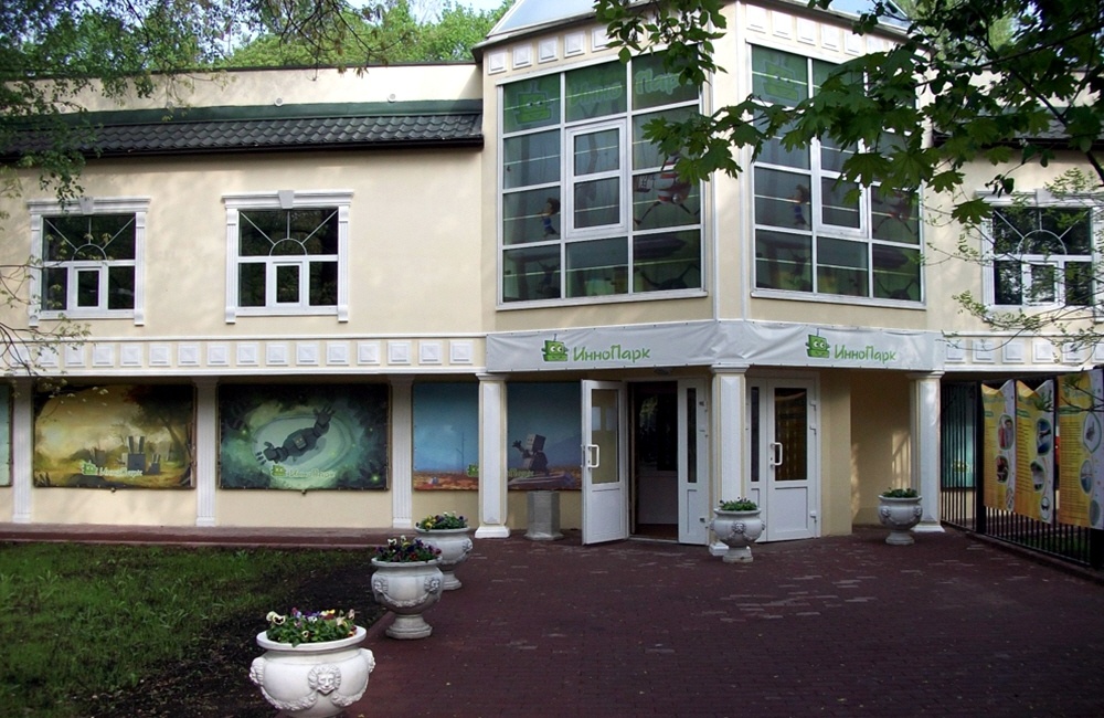 Детский научно-развлекательный центр Inno Park