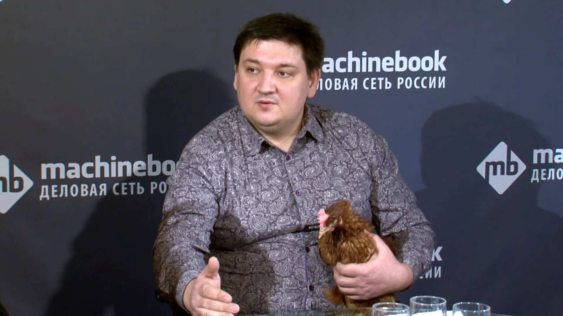 Дмитрий Ерёменко - птицевод