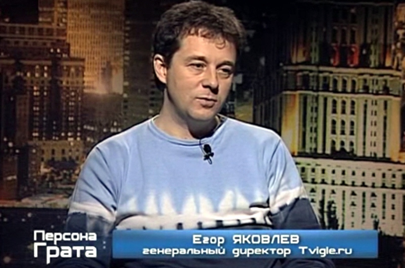 Егор Яковлев - генеральный директор Tvigle Media