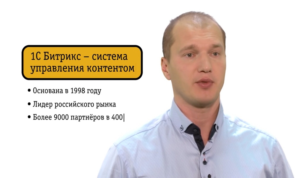 Сергей Рыжиков о росте мобильных приложений