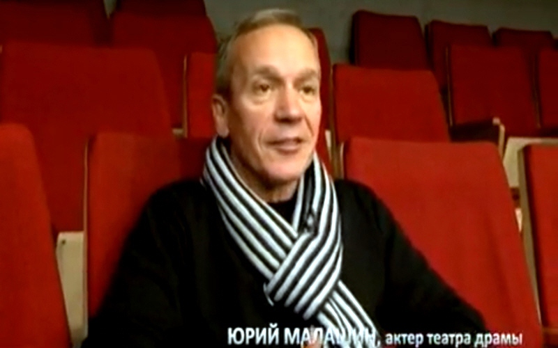 Юрий Малашин в программе Символ успеха на телеканале ТНТ