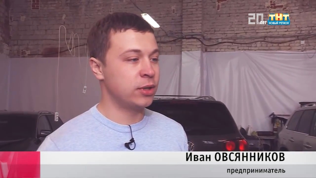 Иван Овсяников в программе Стартап на телеканале ТНТ