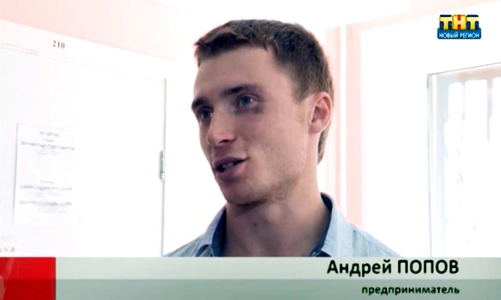 Андрей Попов - основатель рекламной компании Будь здоров