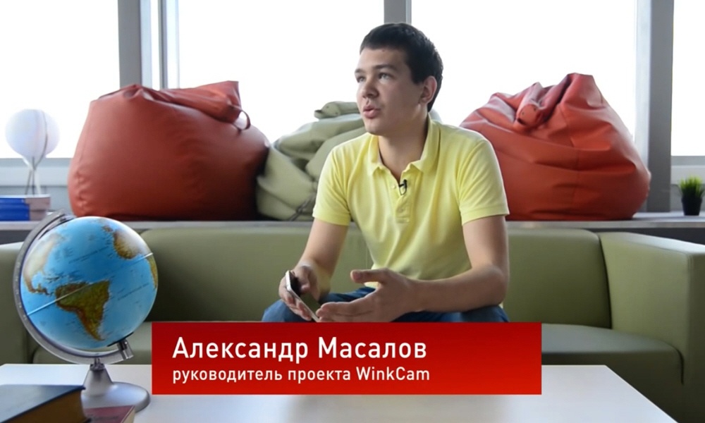 Александр Масалов - руководитель компании Winkcam