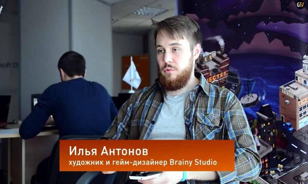 Илья Антонов - художник и гейм-дизайнер Brainy Studio