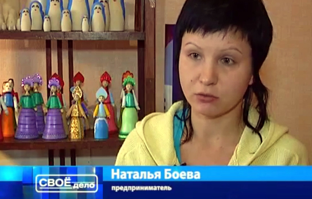 Наталья Боева - владелица творческой мастерской по изготовлению сувенирной продукции
