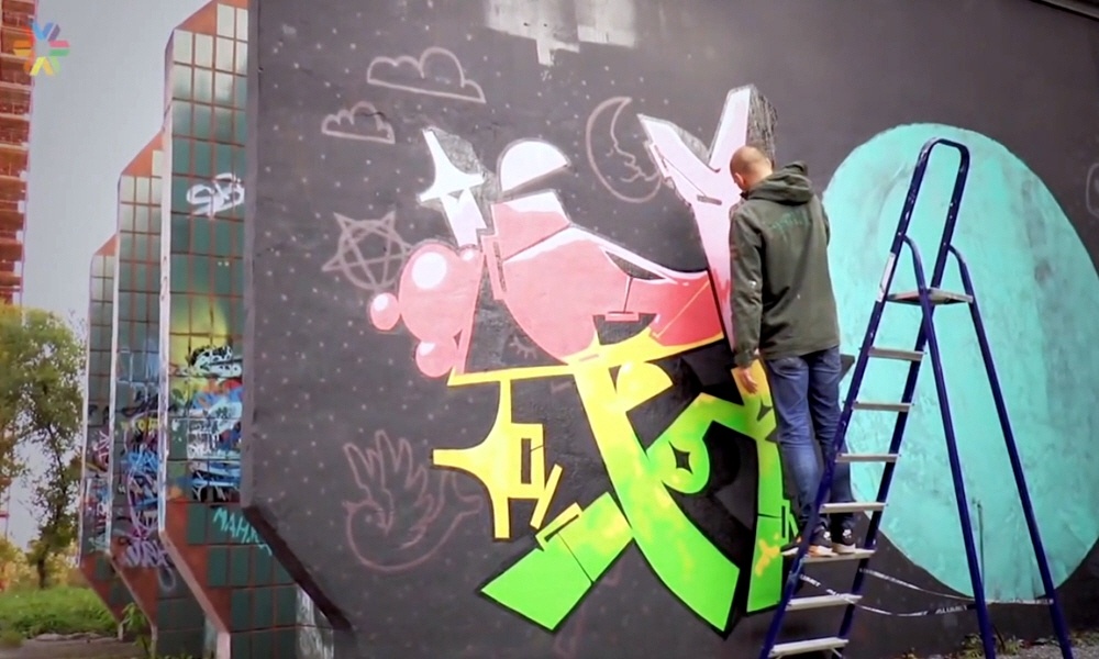 Как жители города относятся к граффити