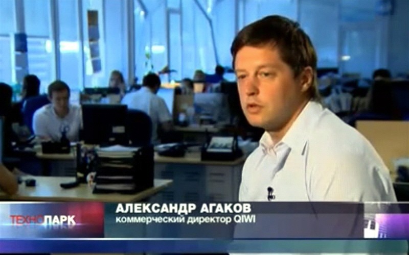 Александр Агаков - коммерческий директор компании Объединённая система моментальных платежей
