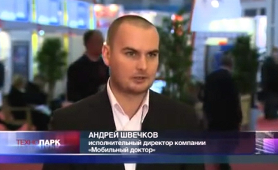 Андрей Швечков - исполнительный директор компании Мобильный доктор