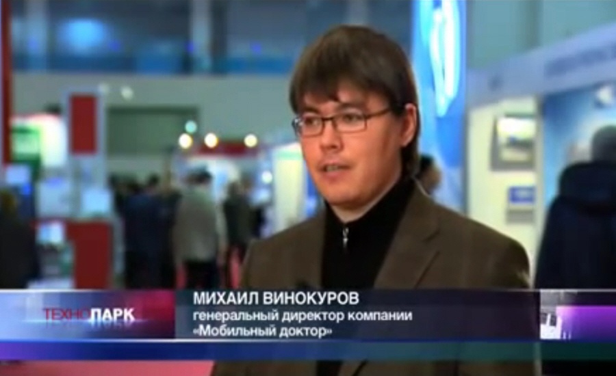 Михаил Винокуров - основатель и генеральный директор компании Мобильный доктор