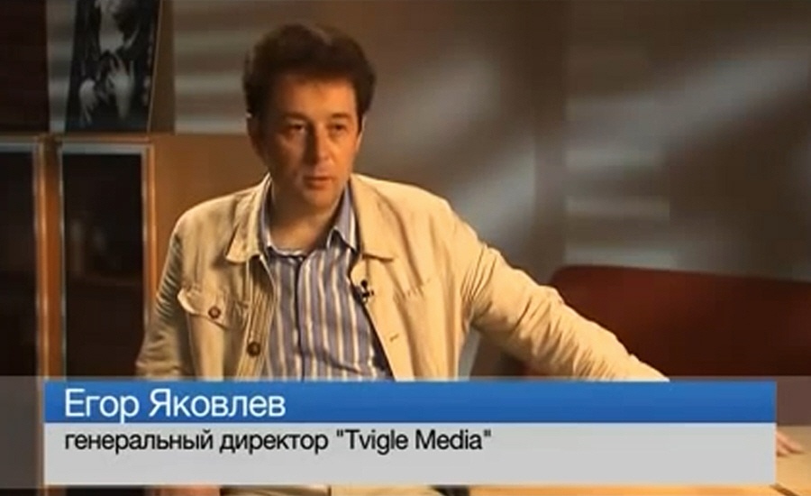 Егор Яковлев - основатель и генеральный директор компании Tvigle Media