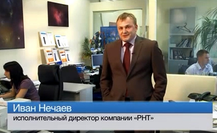 Иван Нечаев - соучредитель и исполнительный директор компании Русские Навигационные Технологии