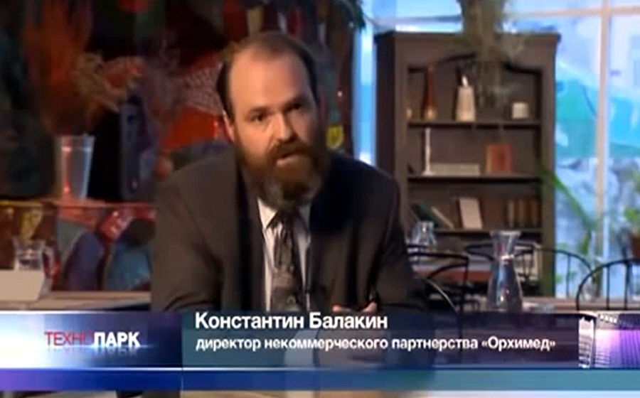 Константин Балакин - директор некоммерческого партнёрства Орхимед