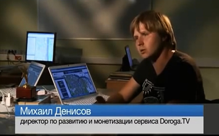 Михаил Денисов - директор по развитию и монетизации сервиса Doroga