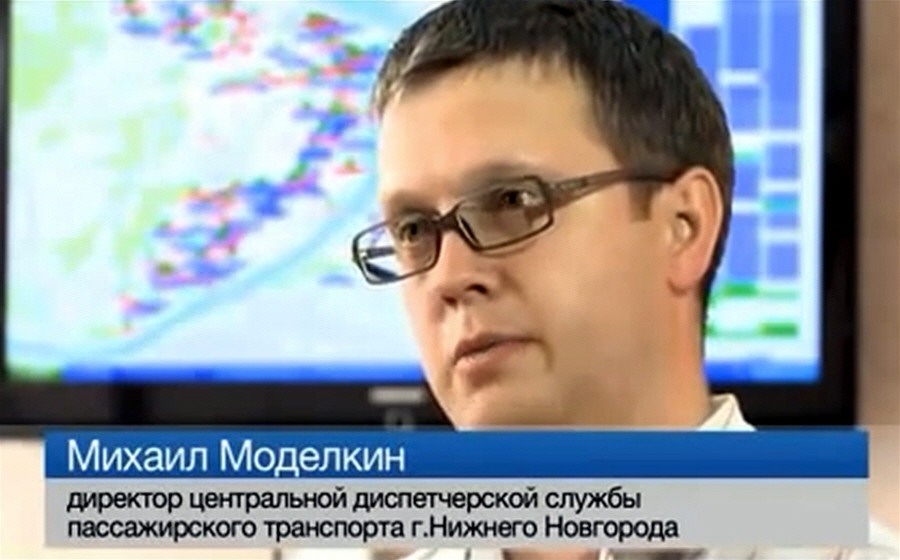 Михаил Моделкин - директор центральной диспетчерской службы пассажирского транспорта Нижнего Новгорода