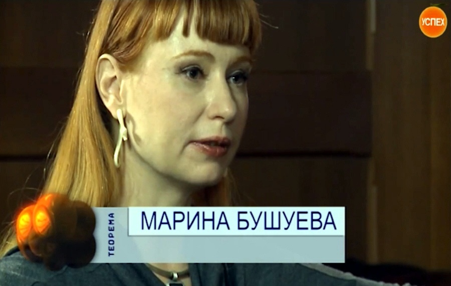 Марина Бушуева - основательница и владелица транспортной компании Скарлет