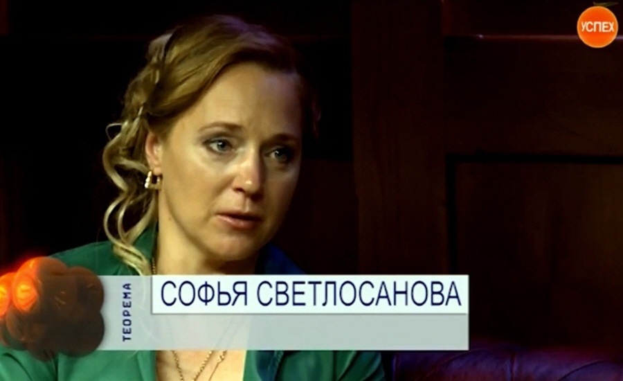 Софья Светлосанова - соосновательница сети салонов Кенгуру
