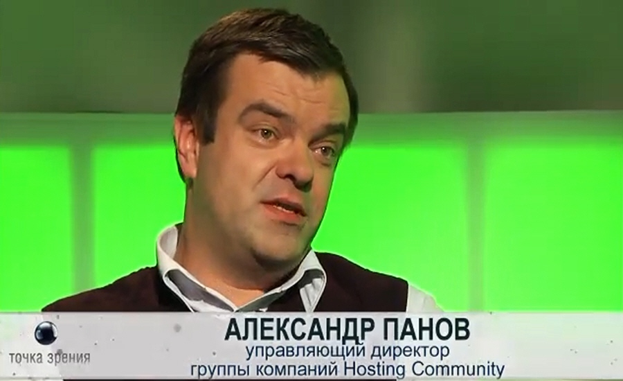 Александр Панов - управляющий партнёр группы компаний Hosting Community