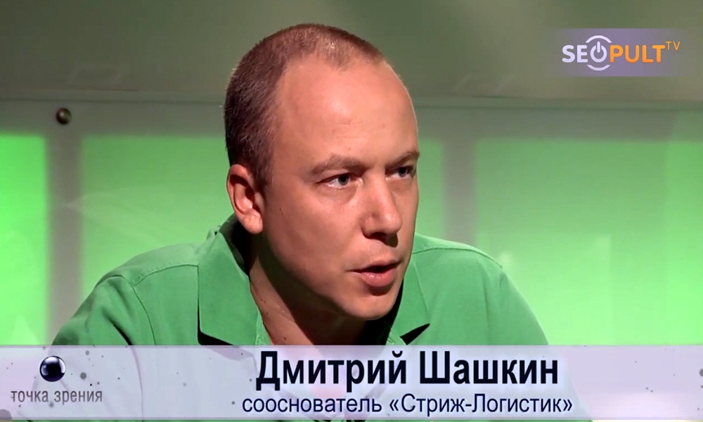 Дмитрий Шашкин - совладелец и генеральный директор интернет-гипермаркета Mallstreet