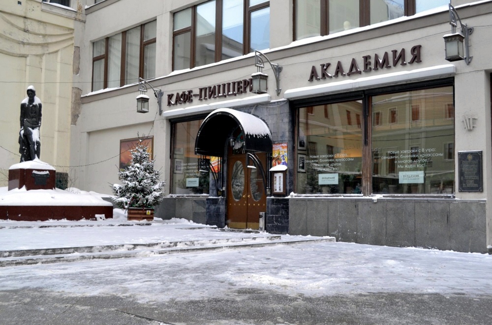Ресторанный Бизнес Игоря Витошинского