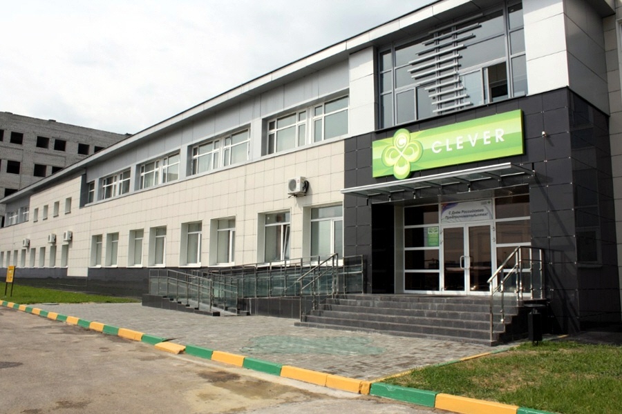 Центр коммерциализации технологий бизнес-инкубатора CLEVER