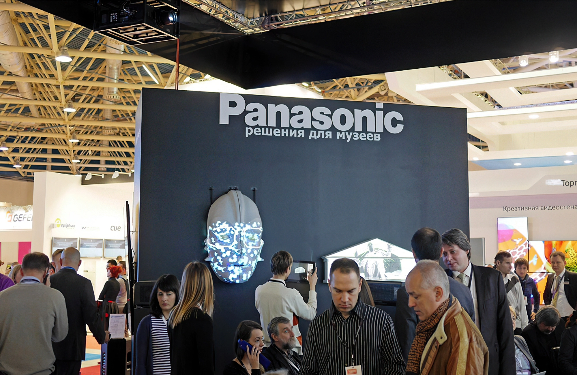 Технологии компании «Panasonic»
